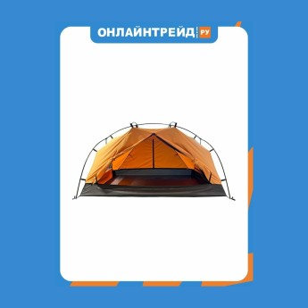 Палатка кемпинговая ARTELV 3 (оранжевая) Палатка кемпинговая ARTELV 3 (оранжевая)