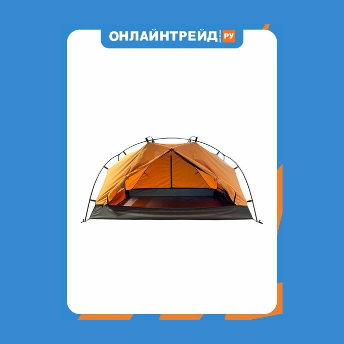 Палатка кемпинговая ARTELV 3 (оранжевая)